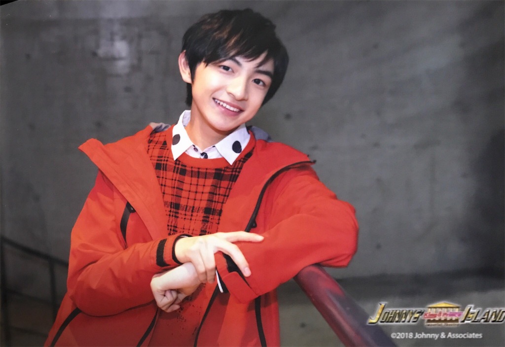 少年忍者 川崎皇輝 川﨑皇輝 公式写真 2枚セット の通販