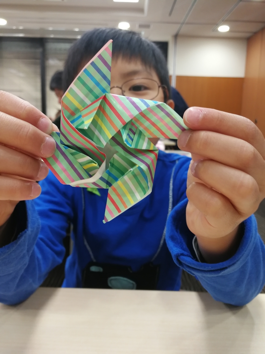 f:id:mameimokuri:20190501200734j:plain:w300 f:id:mameimokuri:20190501200734j:plain:w300