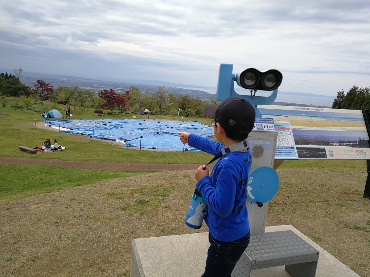f:id:mameimokuri:20190501200815j:plain:w300 f:id:mameimokuri:20190501200815j:plain:w300