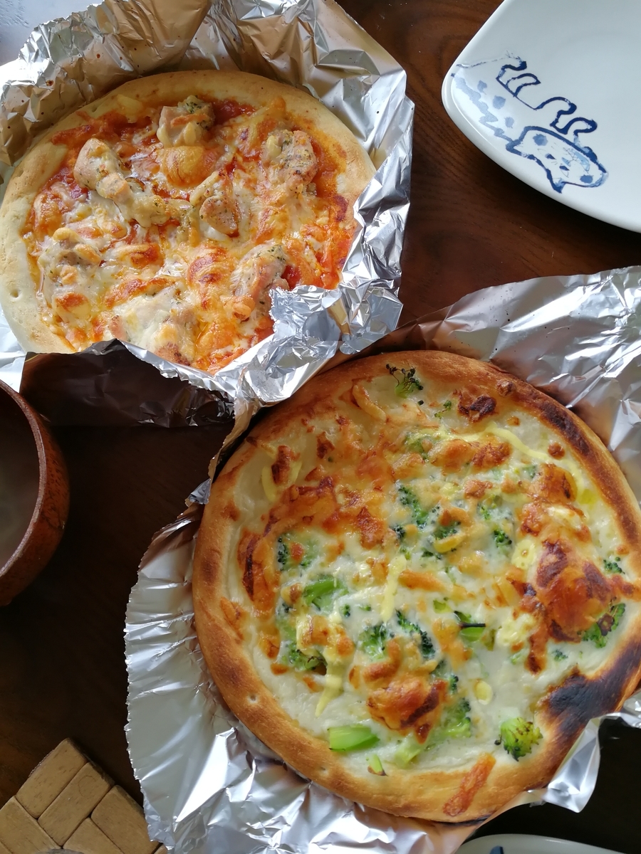 f:id:mameimokuri:20190501201254j:plain:w300 f:id:mameimokuri:20190501201254j:plain:w300