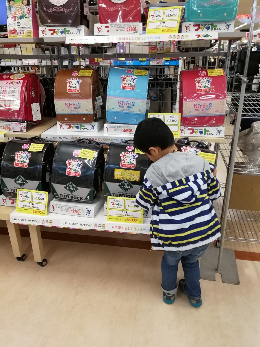 f:id:mameimokuri:20190501201326j:plain:w300 f:id:mameimokuri:20190501201326j:plain:w300