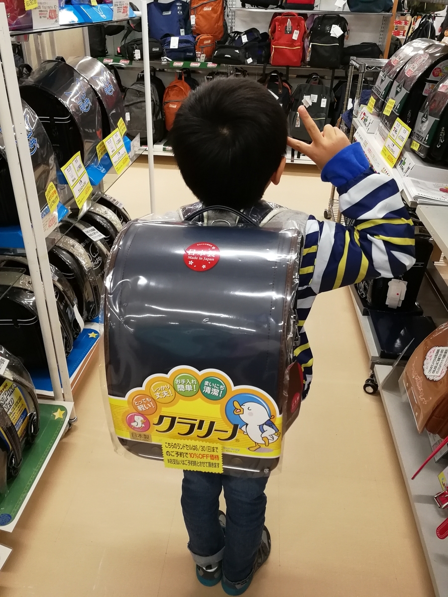 f:id:mameimokuri:20190501201351j:plain:w300 f:id:mameimokuri:20190501201351j:plain:w300