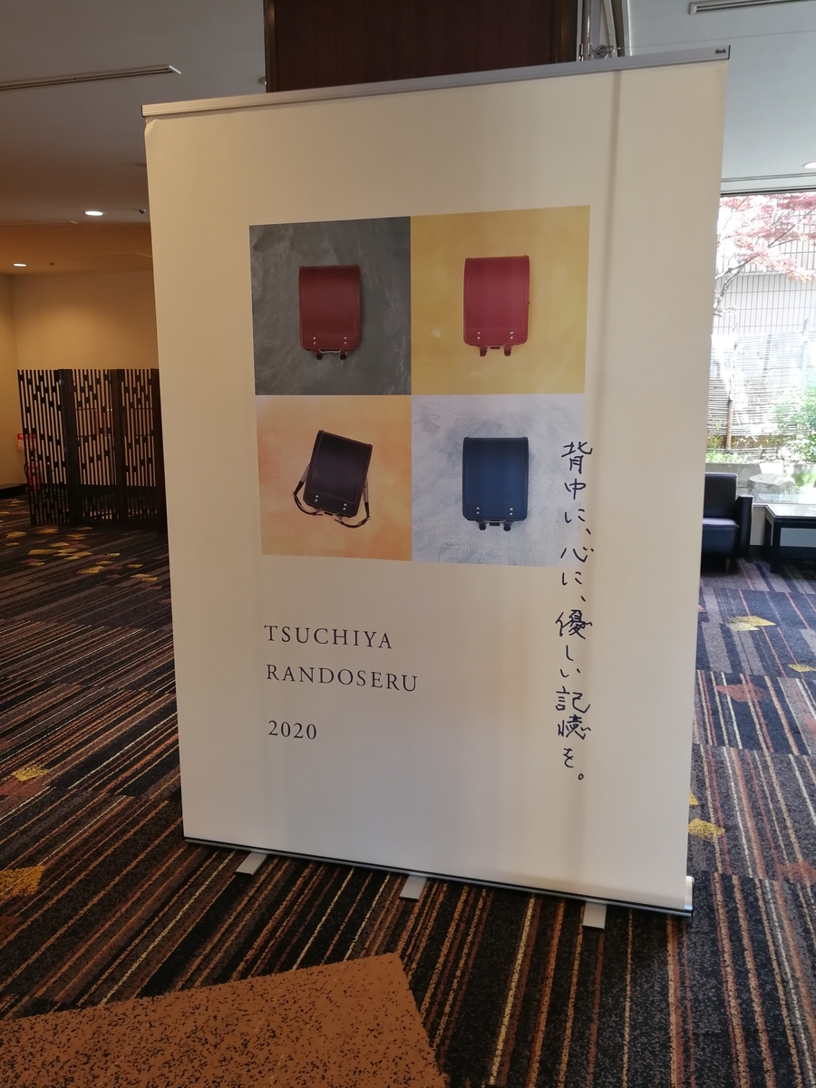 f:id:mameimokuri:20190508021731j:plain:w300 f:id:mameimokuri:20190508021731j:plain:w300