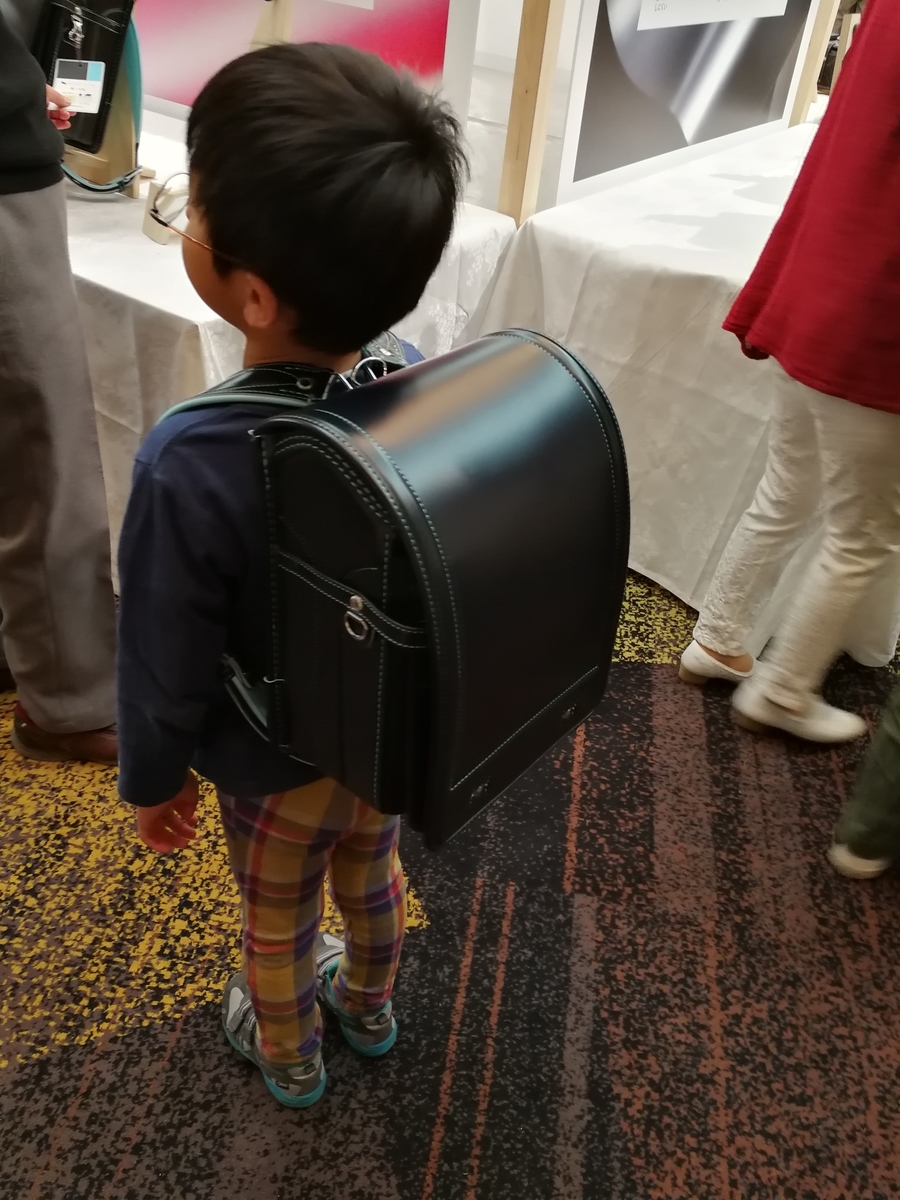 f:id:mameimokuri:20190508022147j:plain:w300 f:id:mameimokuri:20190508022147j:plain:w300