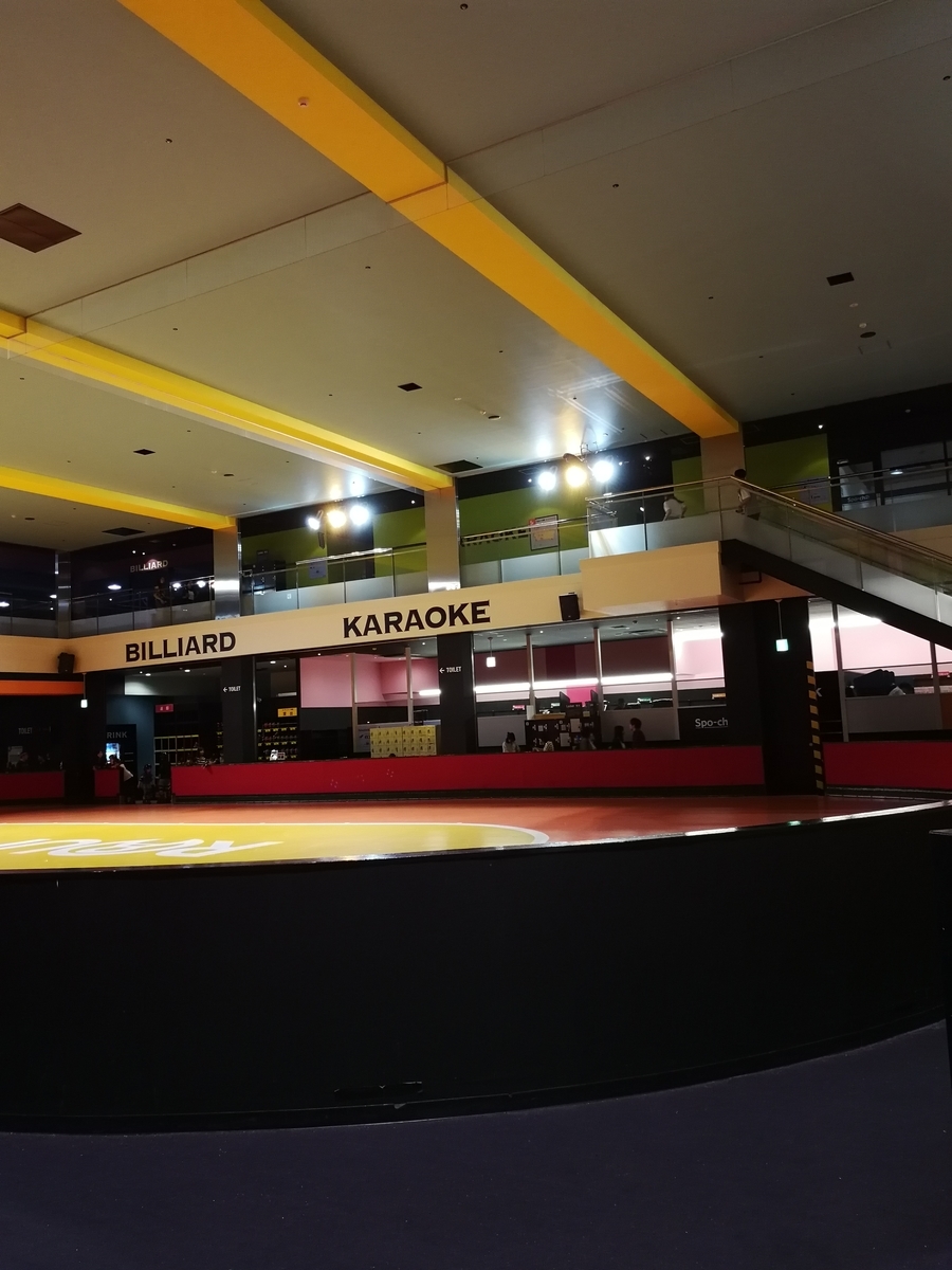 f:id:mameimokuri:20190508022501j:plain:w300 f:id:mameimokuri:20190508022501j:plain:w300