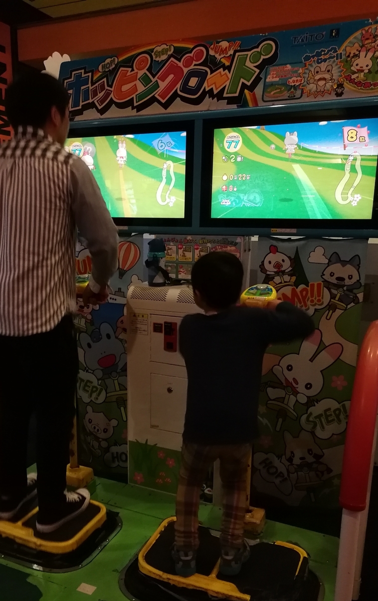 f:id:mameimokuri:20190508022857j:plain:w300 f:id:mameimokuri:20190508022857j:plain:w300
