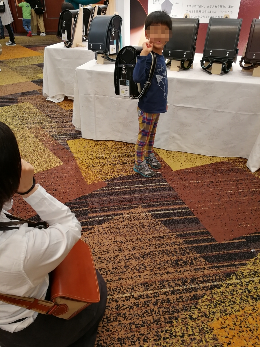 f:id:mameimokuri:20190508055926j:plain:w300 f:id:mameimokuri:20190508055926j:plain:w300