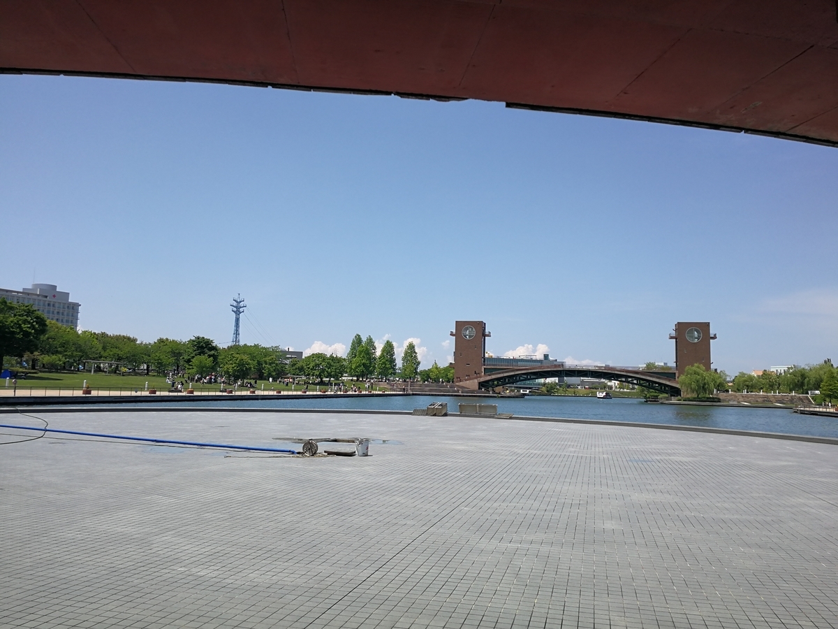 f:id:mameimokuri:20190516200018j:plain:w300 f:id:mameimokuri:20190516200018j:plain:w300