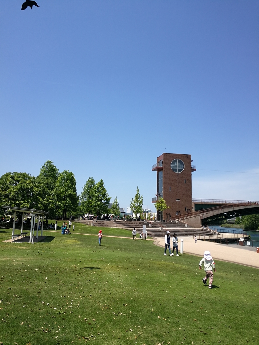 f:id:mameimokuri:20190516200044j:plain:w300 f:id:mameimokuri:20190516200044j:plain:w300