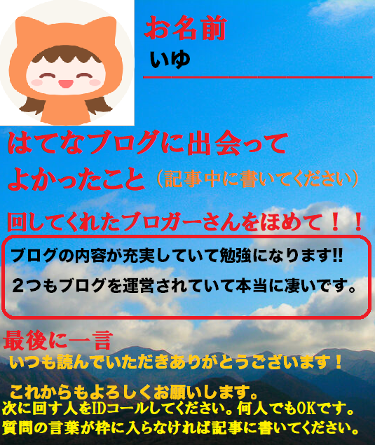 f:id:mameiyu:20220402145836p:plain