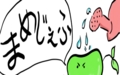 20161031233702