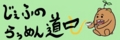 20170201213610