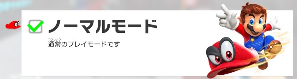 f:id:mamejeff:20171103204113j:plain f:id:mamejeff:20171103204113j:plain