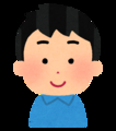 boy