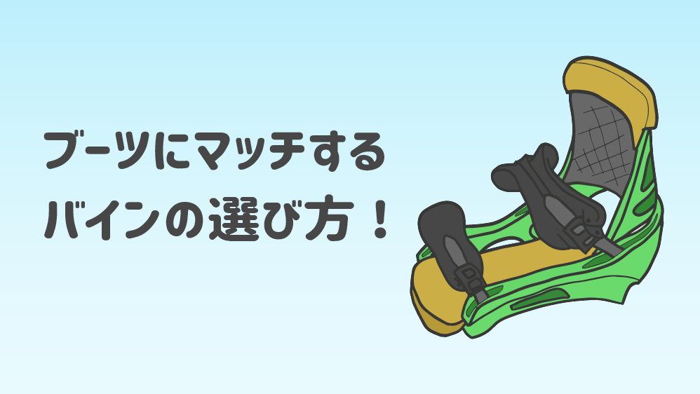 f:id:mamejeff:20180729215249p:plain f:id:mamejeff:20180729215249p:plain