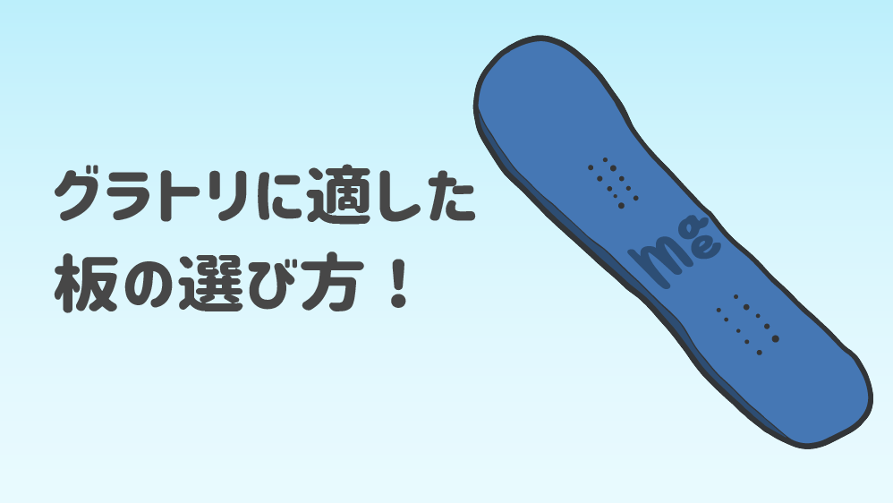 f:id:mamejeff:20180729223403p:plain f:id:mamejeff:20180729223403p:plain