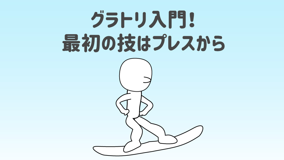 f:id:mamejeff:20180729020117p:plain f:id:mamejeff:20180729020117p:plain