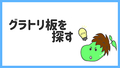 20190801001927