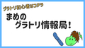 20190801001932