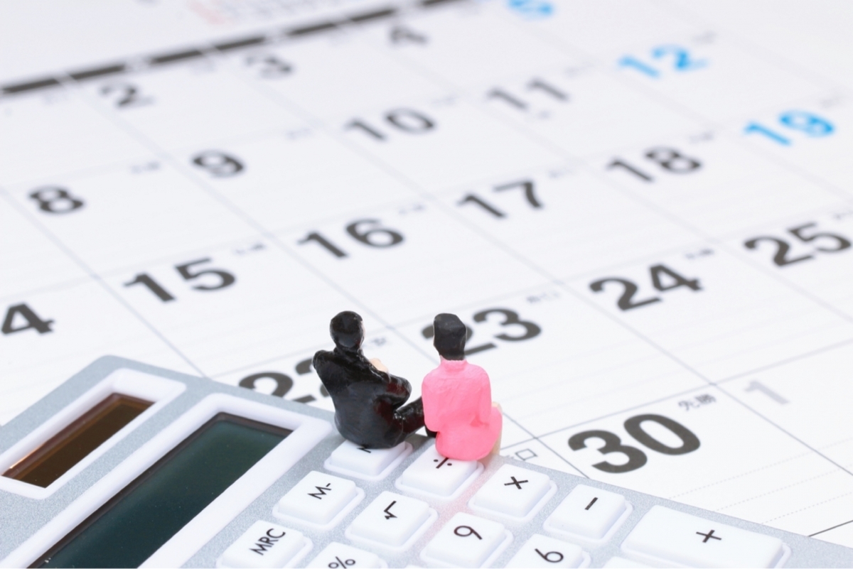 2年とは 人気 最新記事を集めました はてな 2年とは 人気 最新記事を集めました はてな