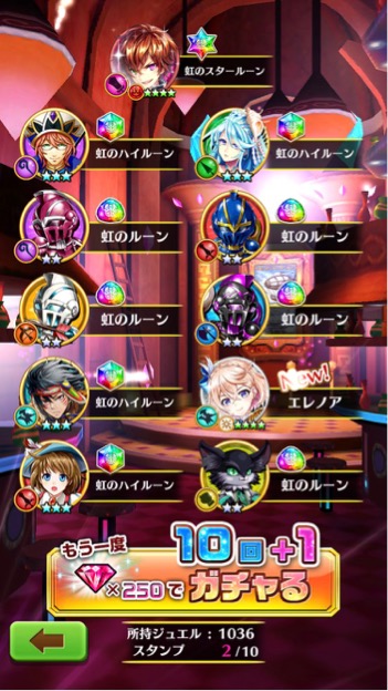 f:id:mamekogame:20200108074705j:plain