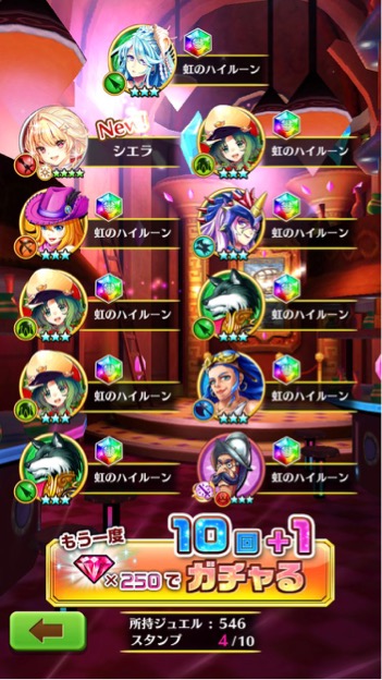 f:id:mamekogame:20200108074724j:plain