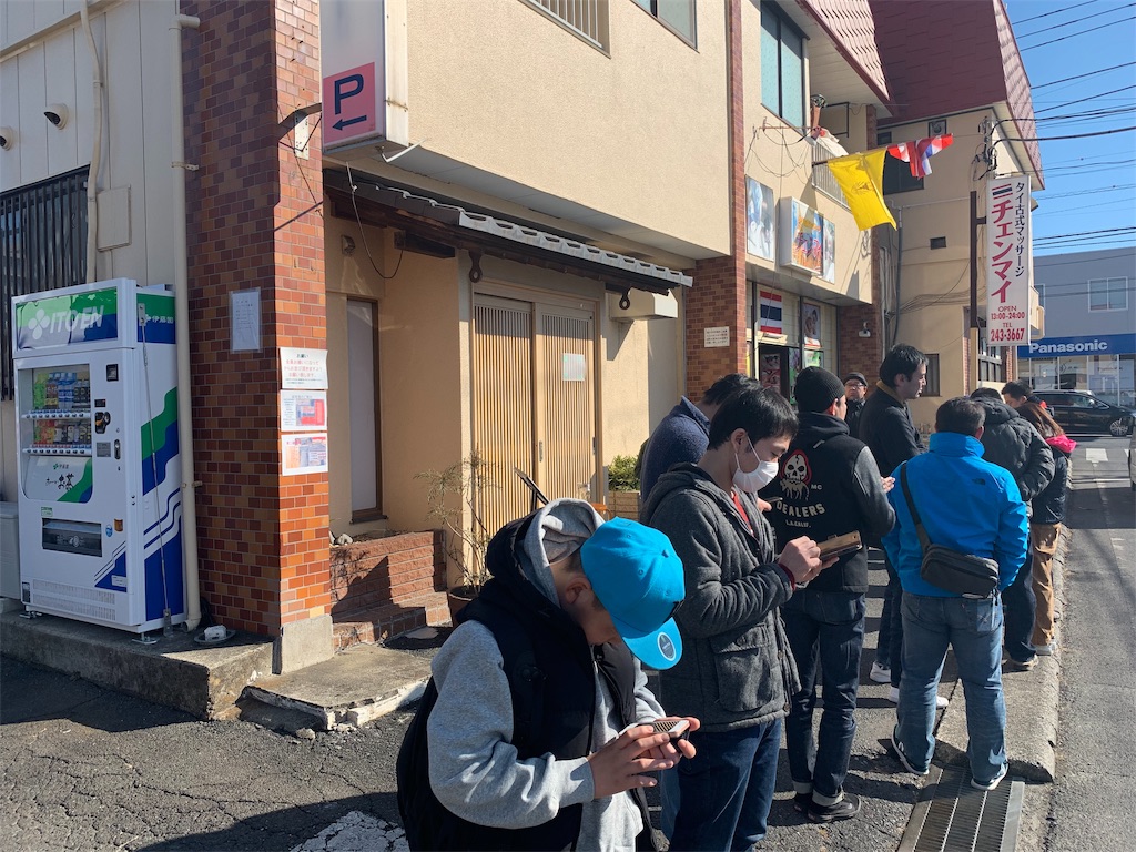 f:id:mamekohako:20190127111455j:image f:id:mamekohako:20190127111455j:image