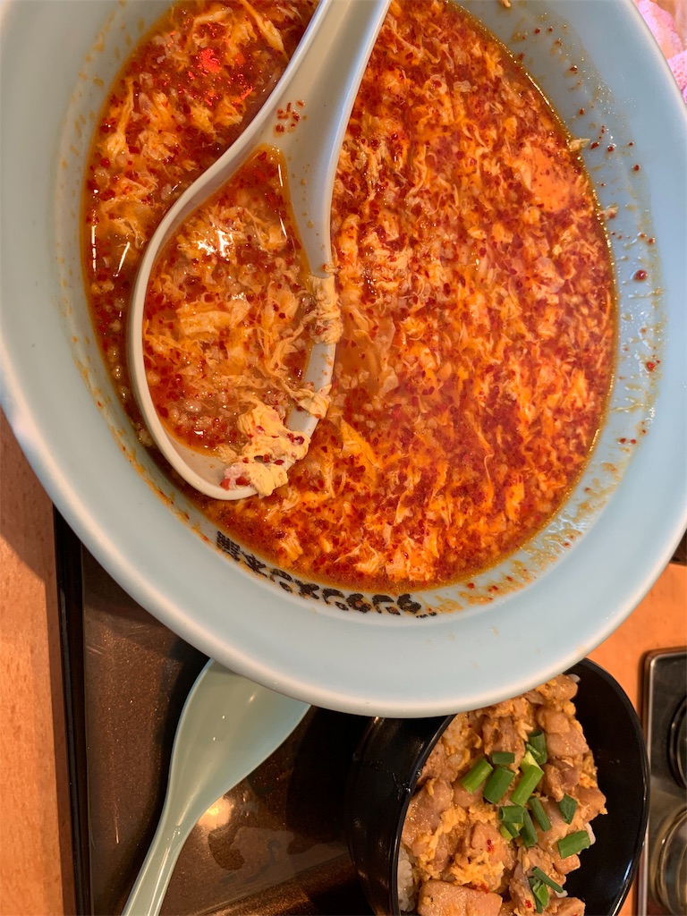 f:id:mamekohako:20190314232700j:image f:id:mamekohako:20190314232700j:image