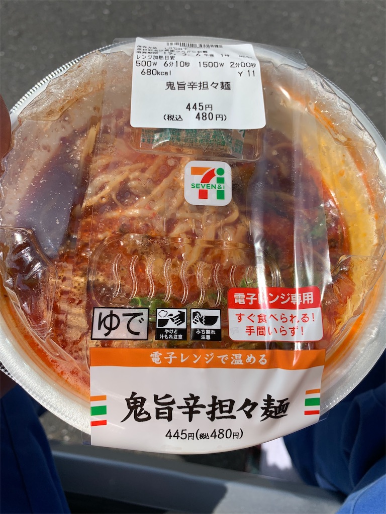 f:id:mamekohako:20190314232706j:image f:id:mamekohako:20190314232706j:image