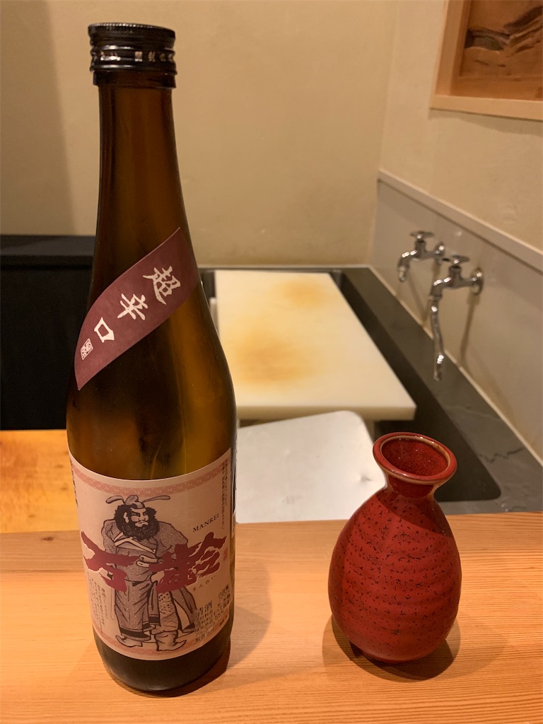 f:id:mamekohako:20190515222435j:image f:id:mamekohako:20190515222435j:image