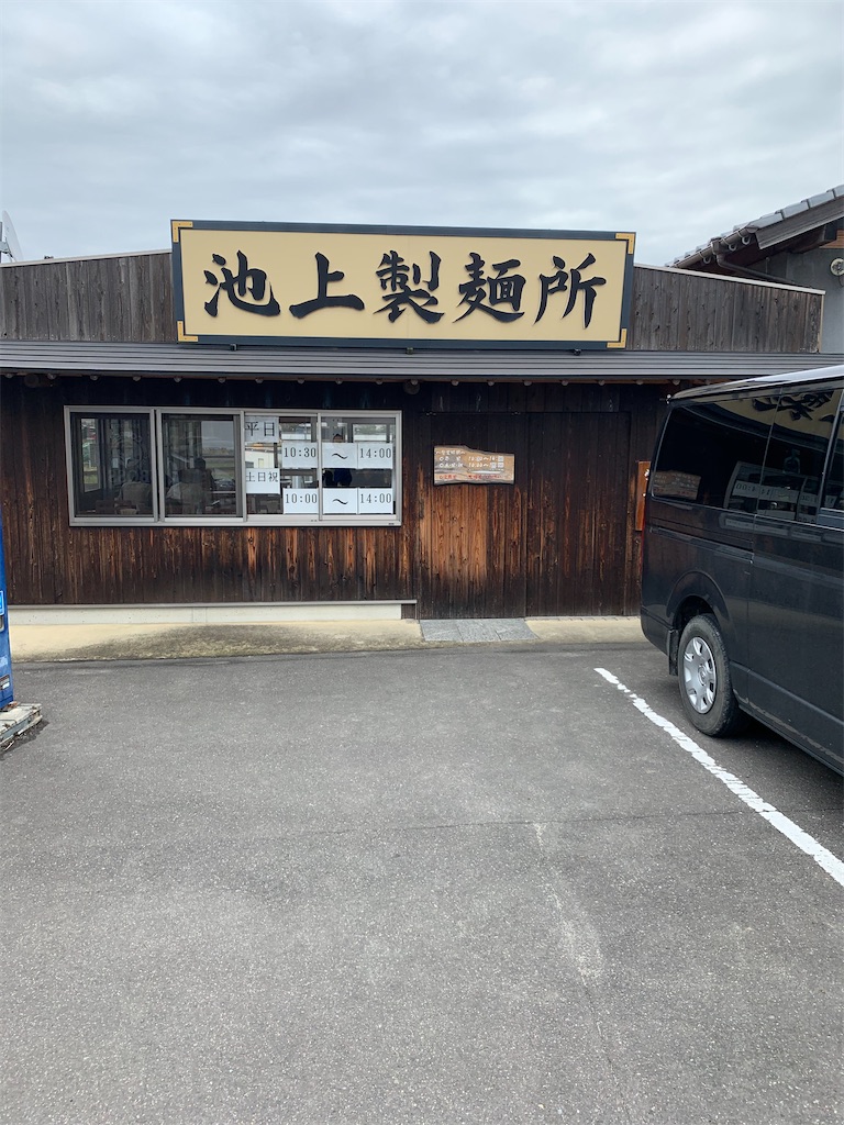 f:id:mamekohako:20191221035026j:image f:id:mamekohako:20191221035026j:image