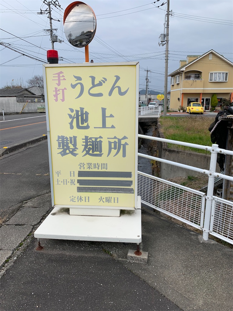 f:id:mamekohako:20191221035103j:image f:id:mamekohako:20191221035103j:image