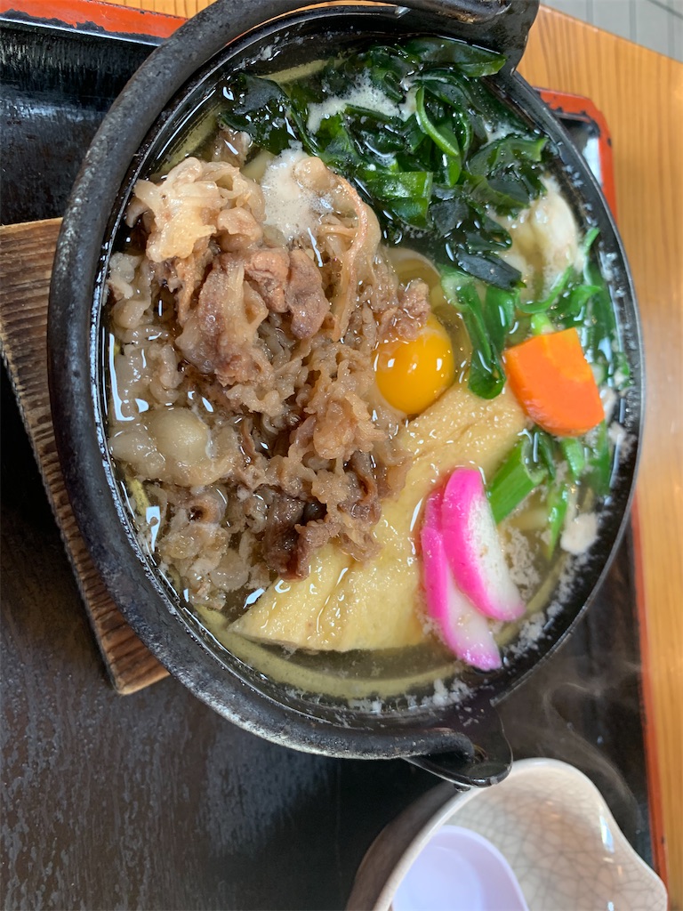 f:id:mamekohako:20191221035120j:image f:id:mamekohako:20191221035120j:image