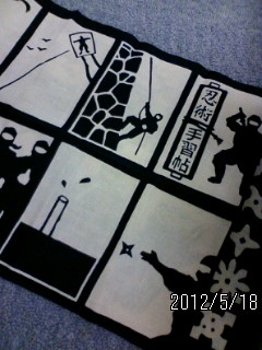 f:id:mamekomame:20120518191620j:image