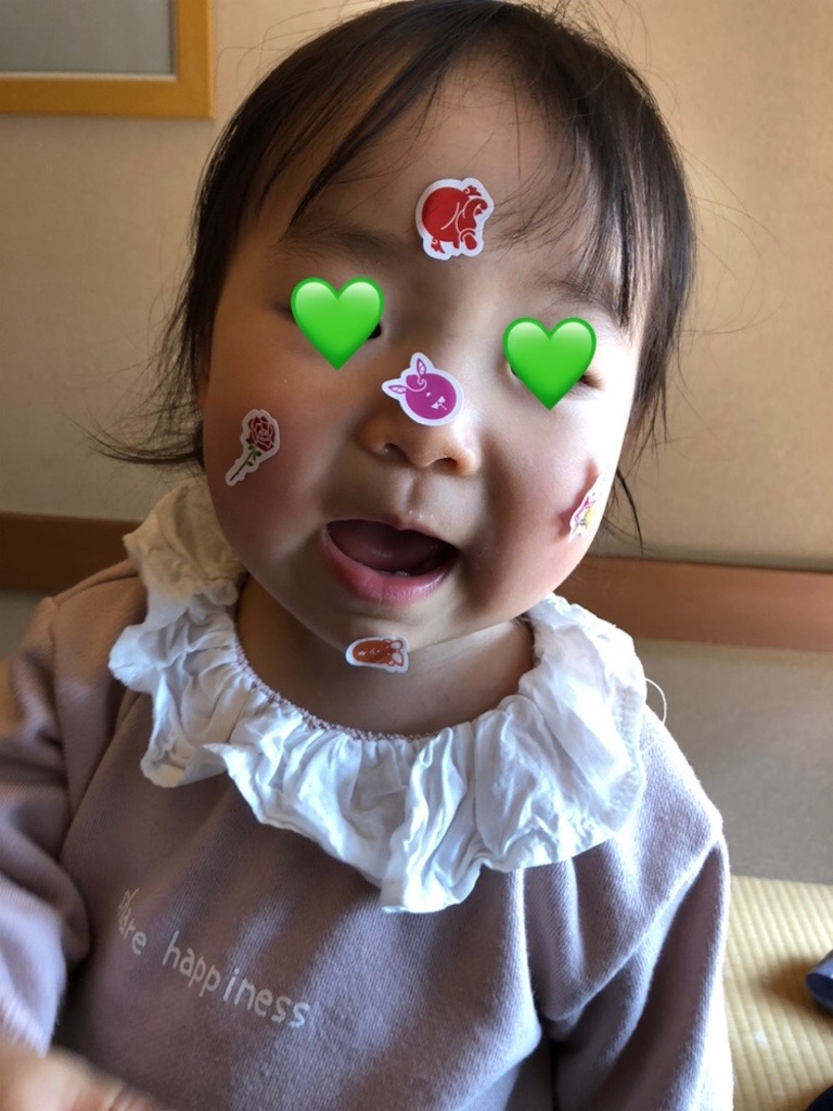 f:id:mamekonikki:20220429215058j:image f:id:mamekonikki:20220429215058j:image