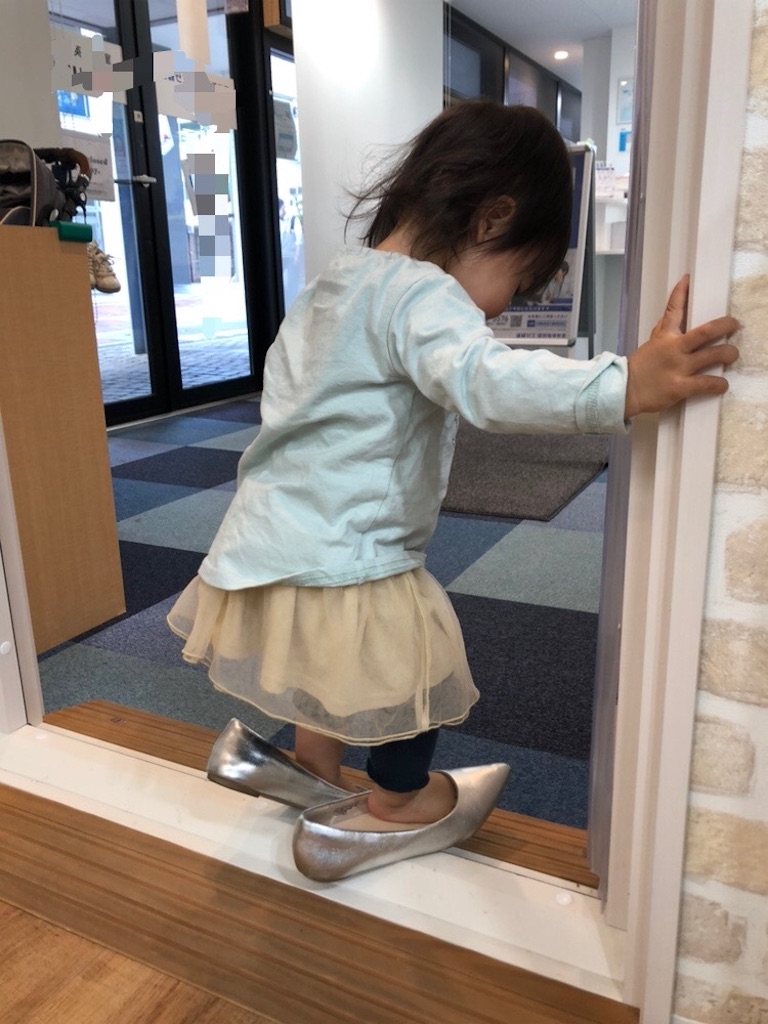 f:id:mamekonikki:20220628134858j:image f:id:mamekonikki:20220628134858j:image