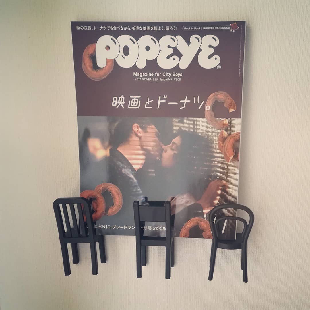 f:id:mamekousagi:20190805161530j:plain f:id:mamekousagi:20190805161530j:plain