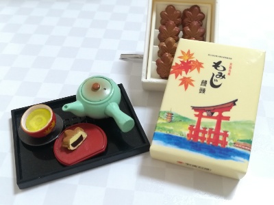 f:id:mamekousagi:20191209105350j:plain