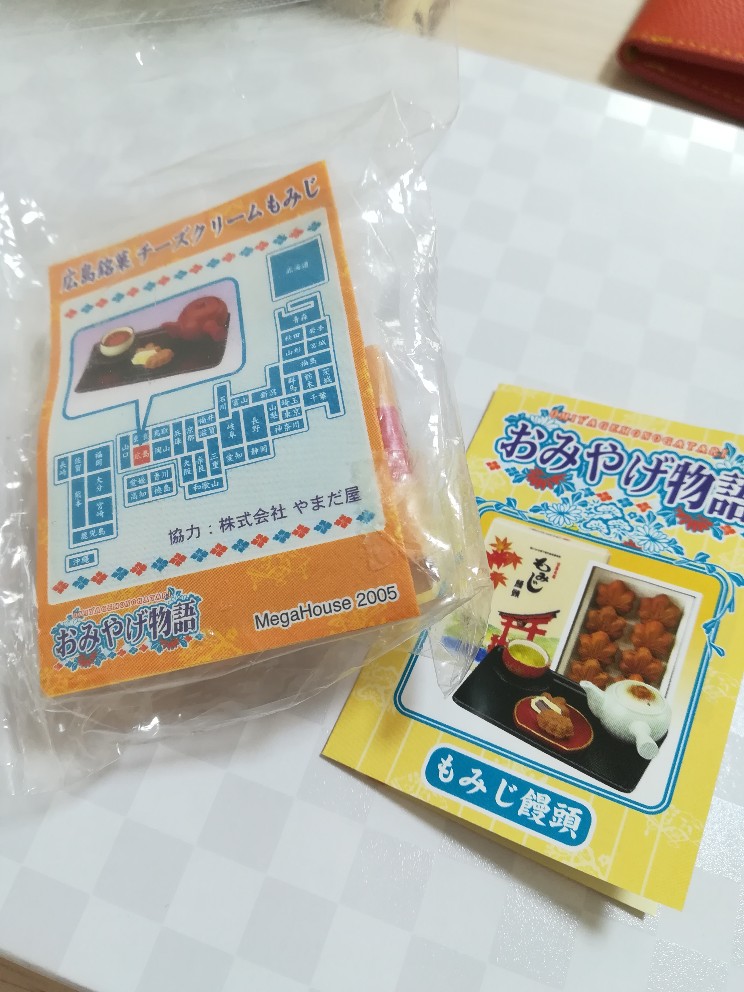 超歓迎された メガハウス おみやげ物語 全8点 コンプリート ミニチュア