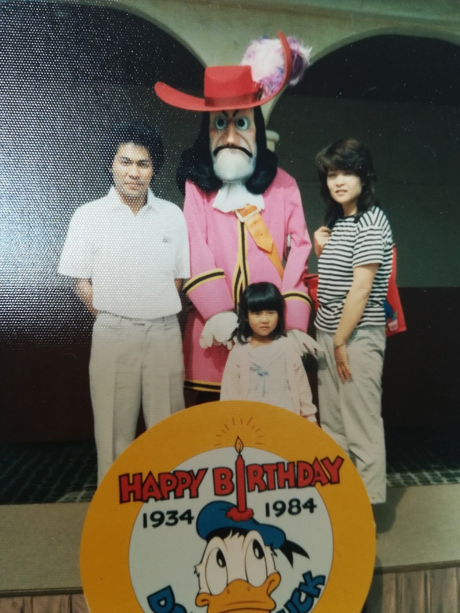 f:id:mamekousagi:20200124111104j:plain