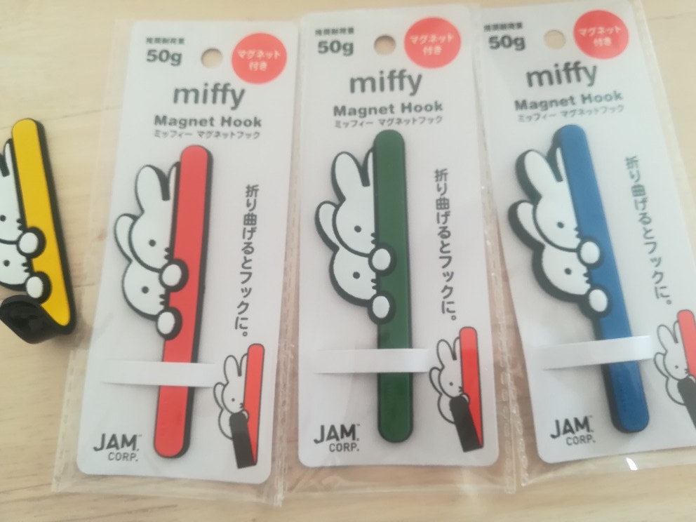 f:id:mamekousagi:20220302144812j:plain