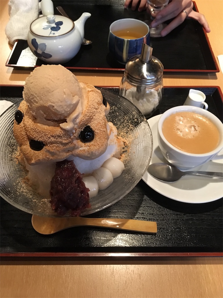 f:id:mamekuraken:20190922130650j:image f:id:mamekuraken:20190922130650j:image