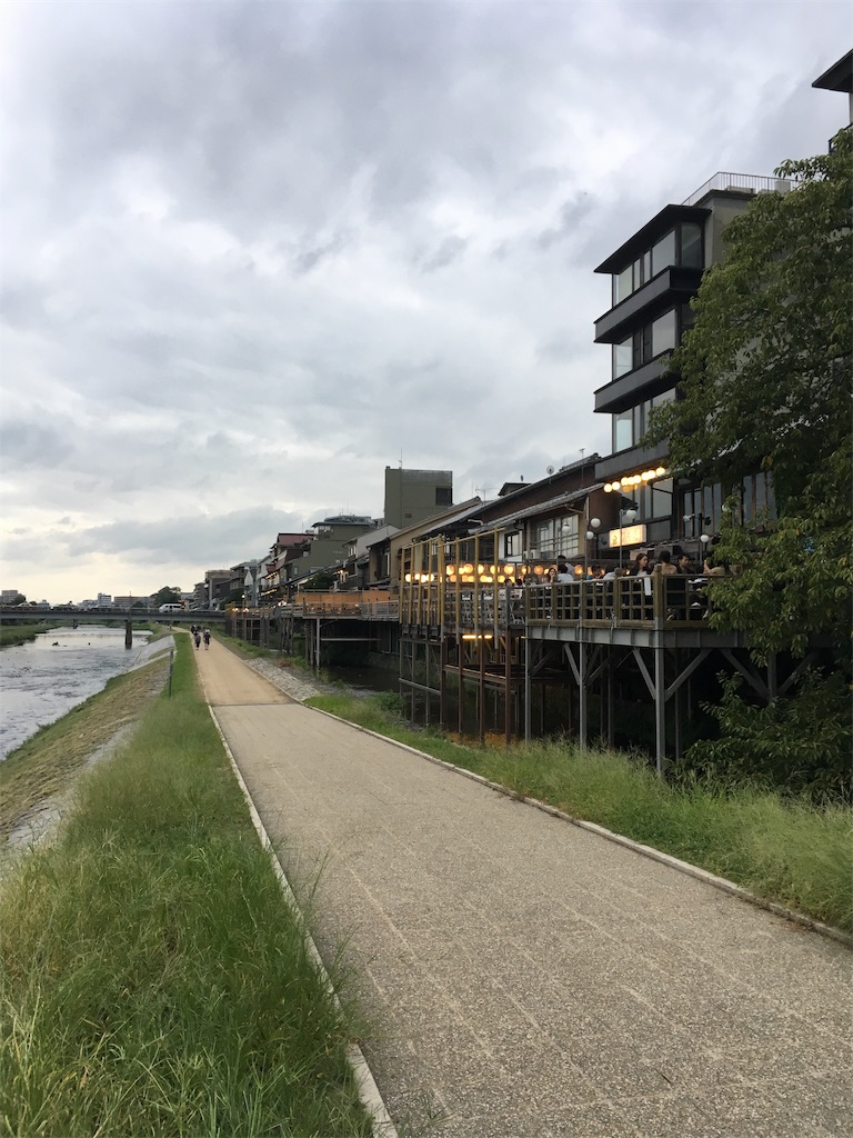 f:id:mamekuraken:20190922130711j:image f:id:mamekuraken:20190922130711j:image