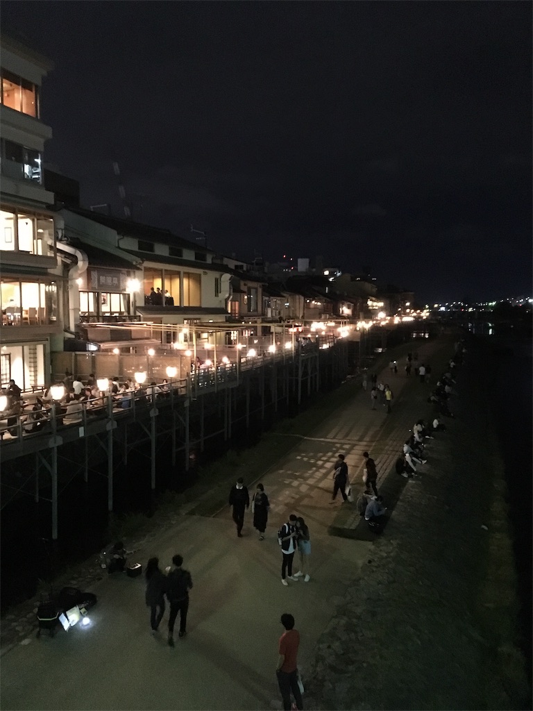 f:id:mamekuraken:20190922130725j:image f:id:mamekuraken:20190922130725j:image