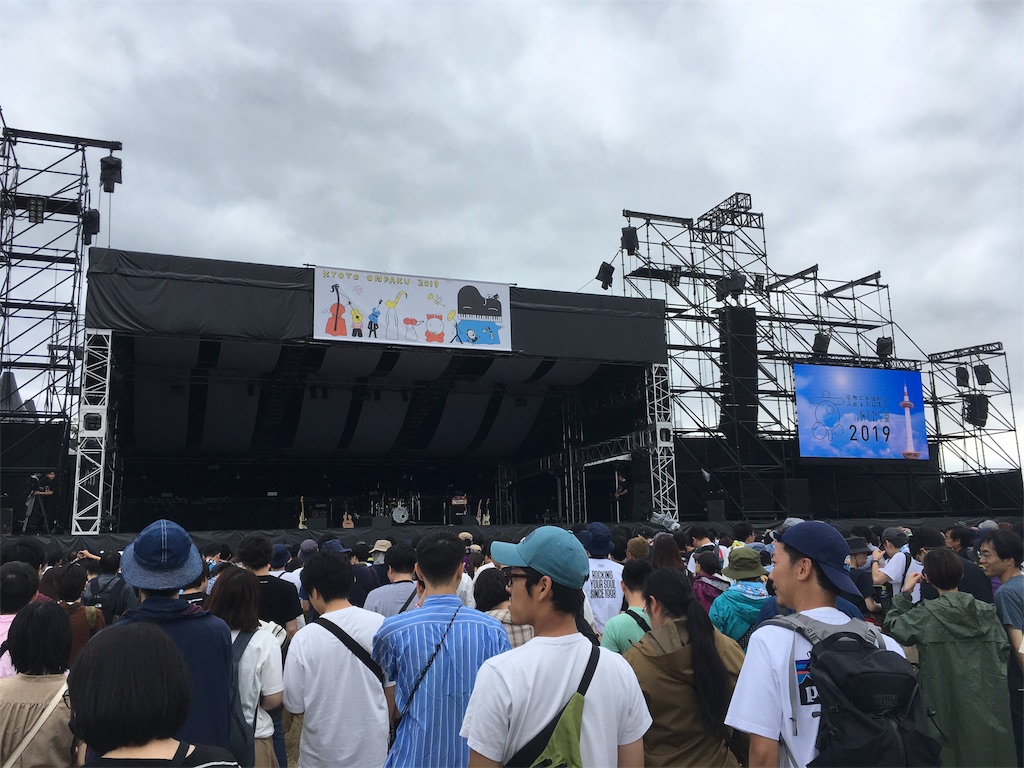 f:id:mamekuraken:20190922131447j:image f:id:mamekuraken:20190922131447j:image