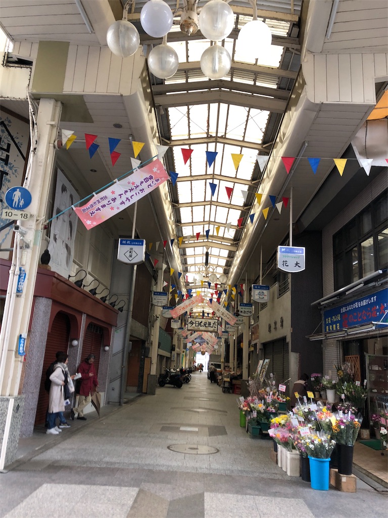 f:id:mameland:20180319164027j:image f:id:mameland:20180319164027j:image