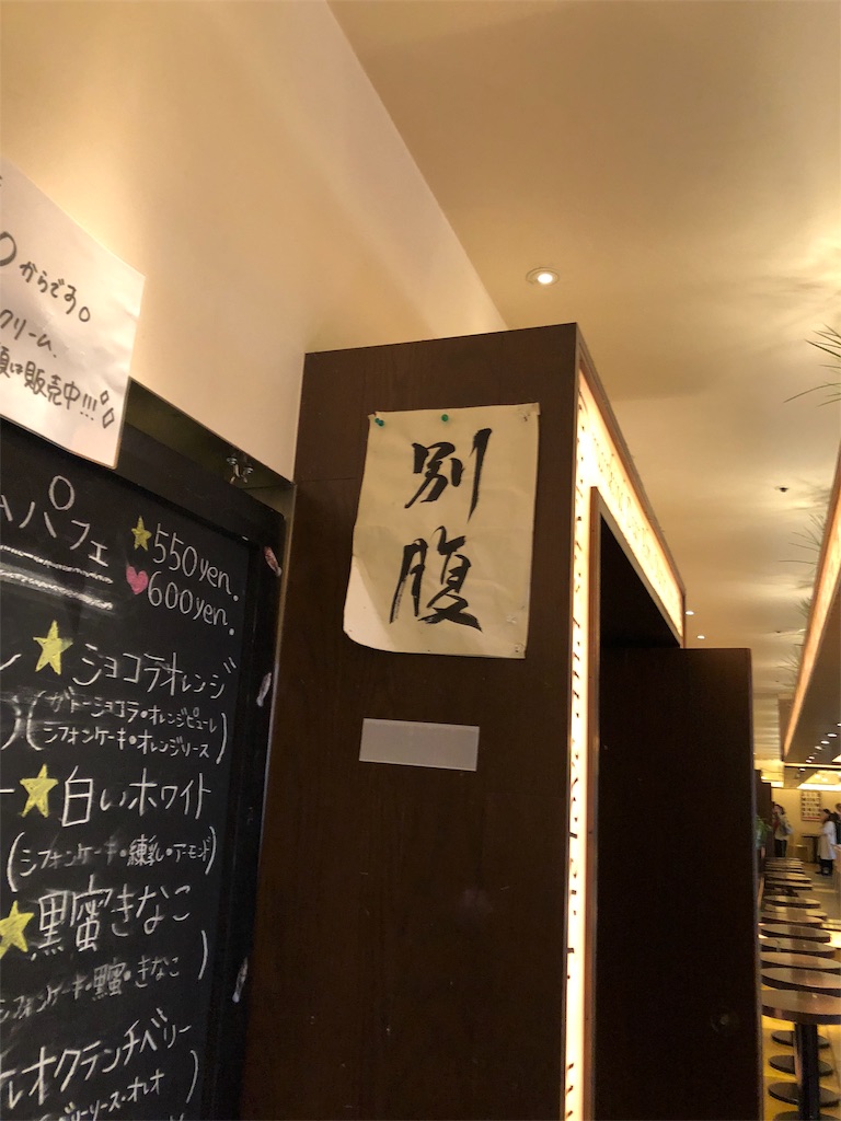 f:id:mameland:20180319164230j:image f:id:mameland:20180319164230j:image
