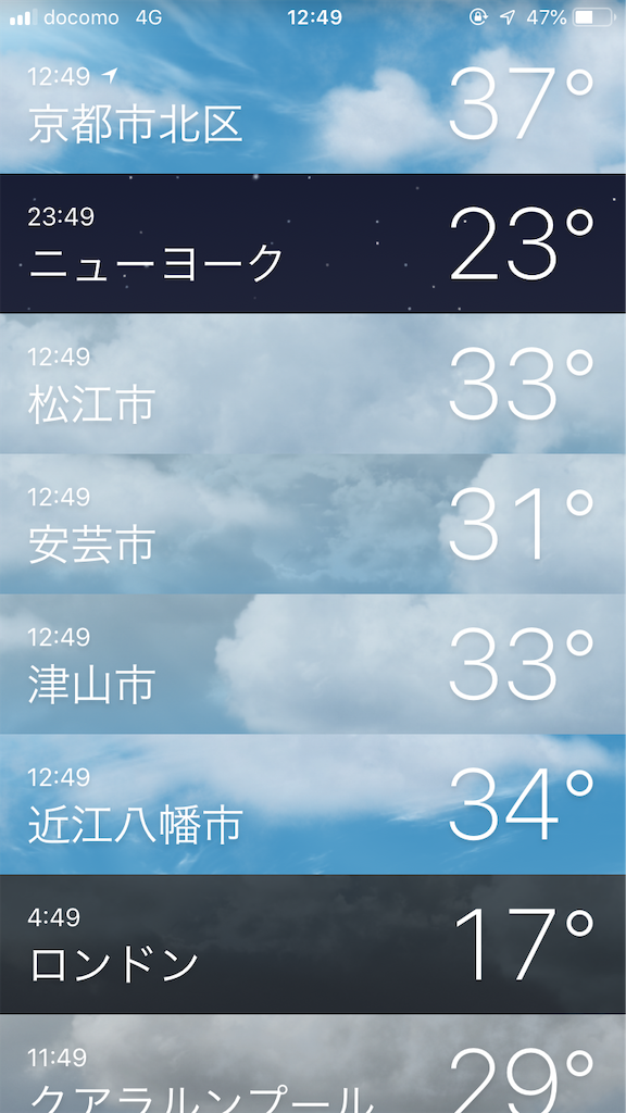 f:id:mameland:20190831113548p:image
