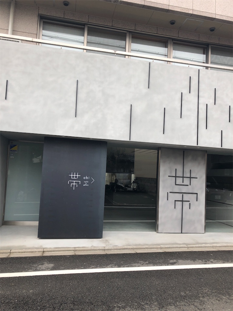 f:id:mameland:20190831113931j:image