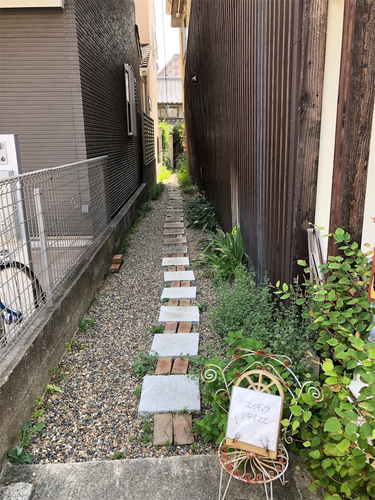 f:id:mameland:20190831114310j:image